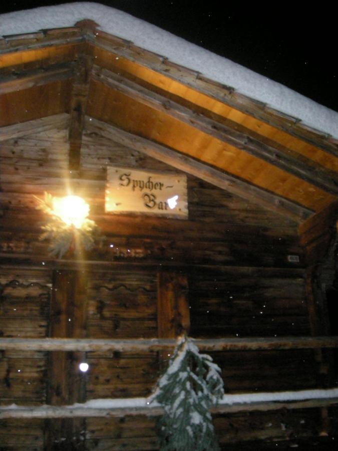 Gasthaus Elsigbach Hotel